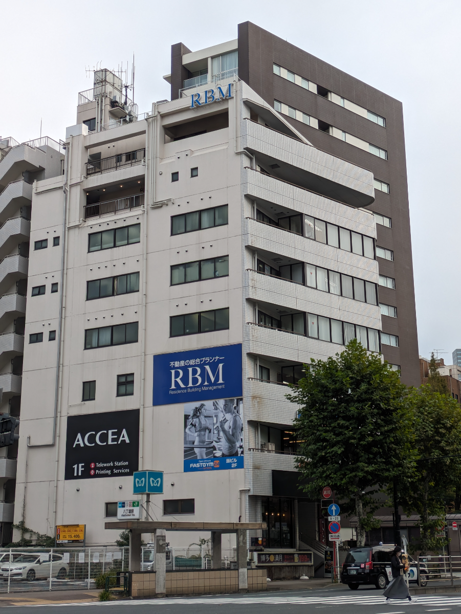 v20251212150907/fresh/building/J00100377518_14