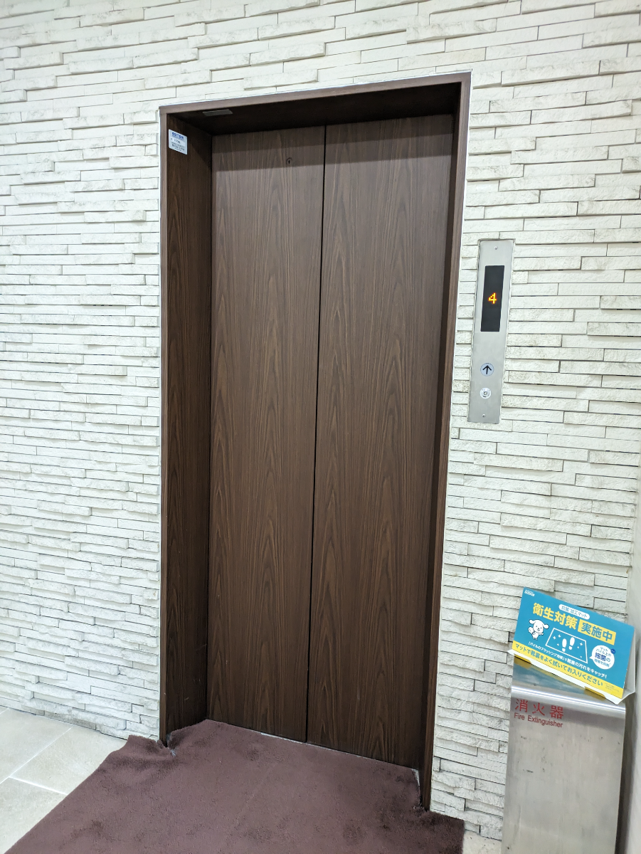 v20251212150907/fresh/building/J00100377518_4