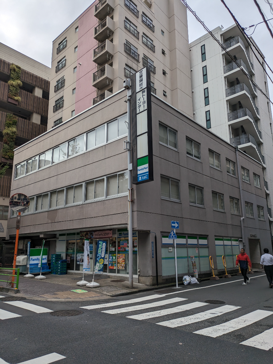 v20251212150907/fresh/building/J00100378471_64