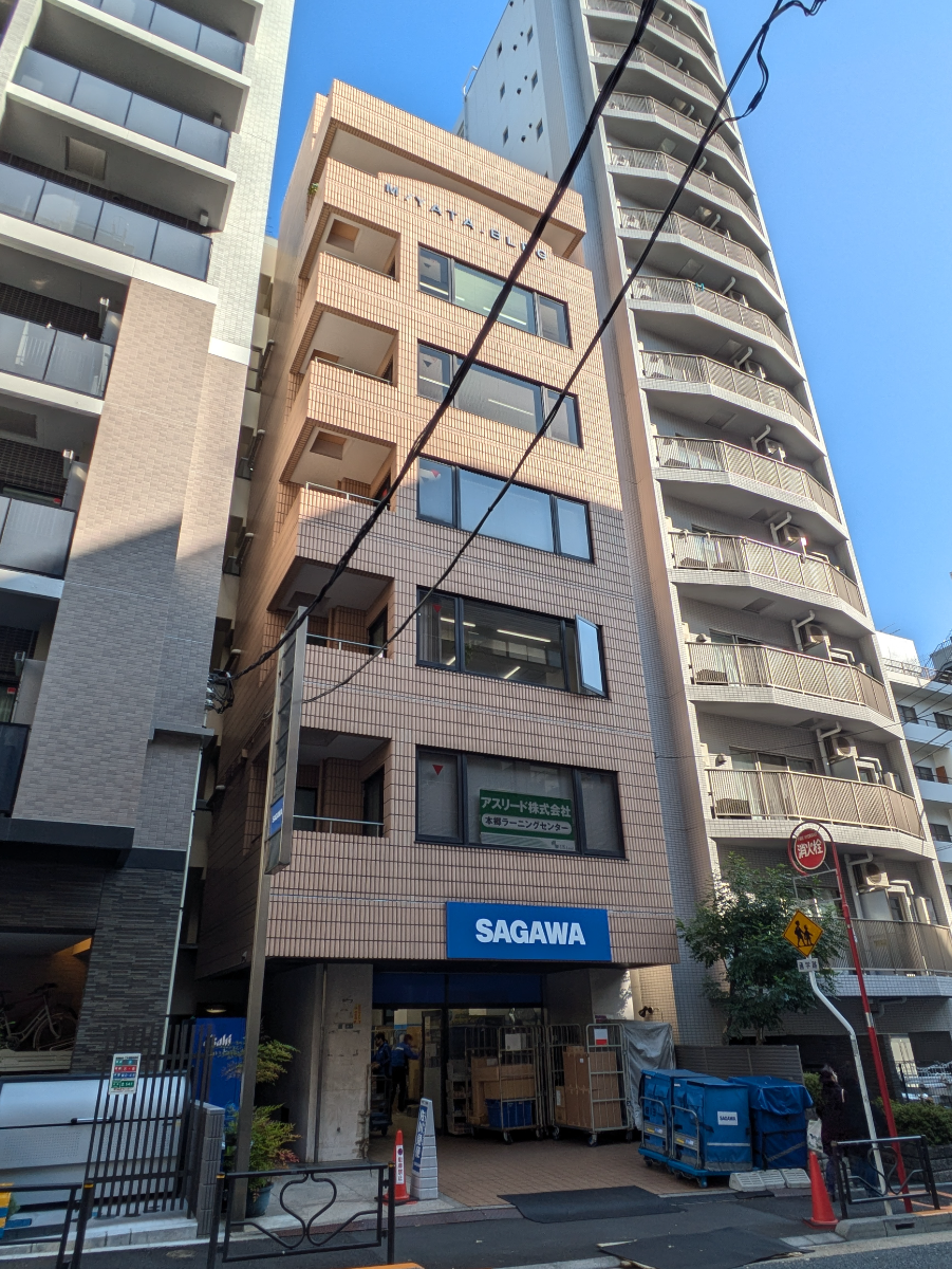 v20251212150907/fresh/building/J00100379170_1