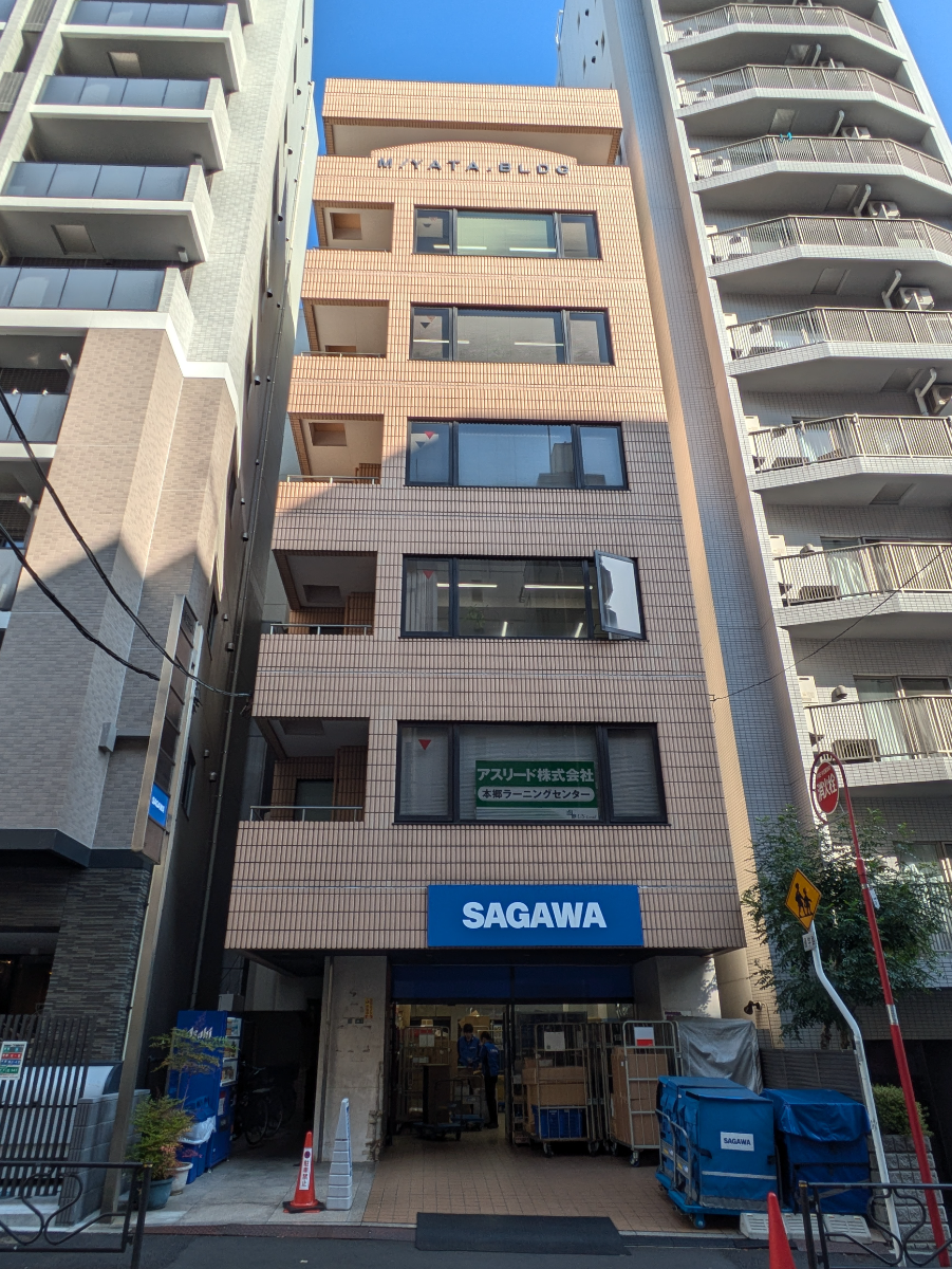 v20251212150907/fresh/building/J00100379170_5