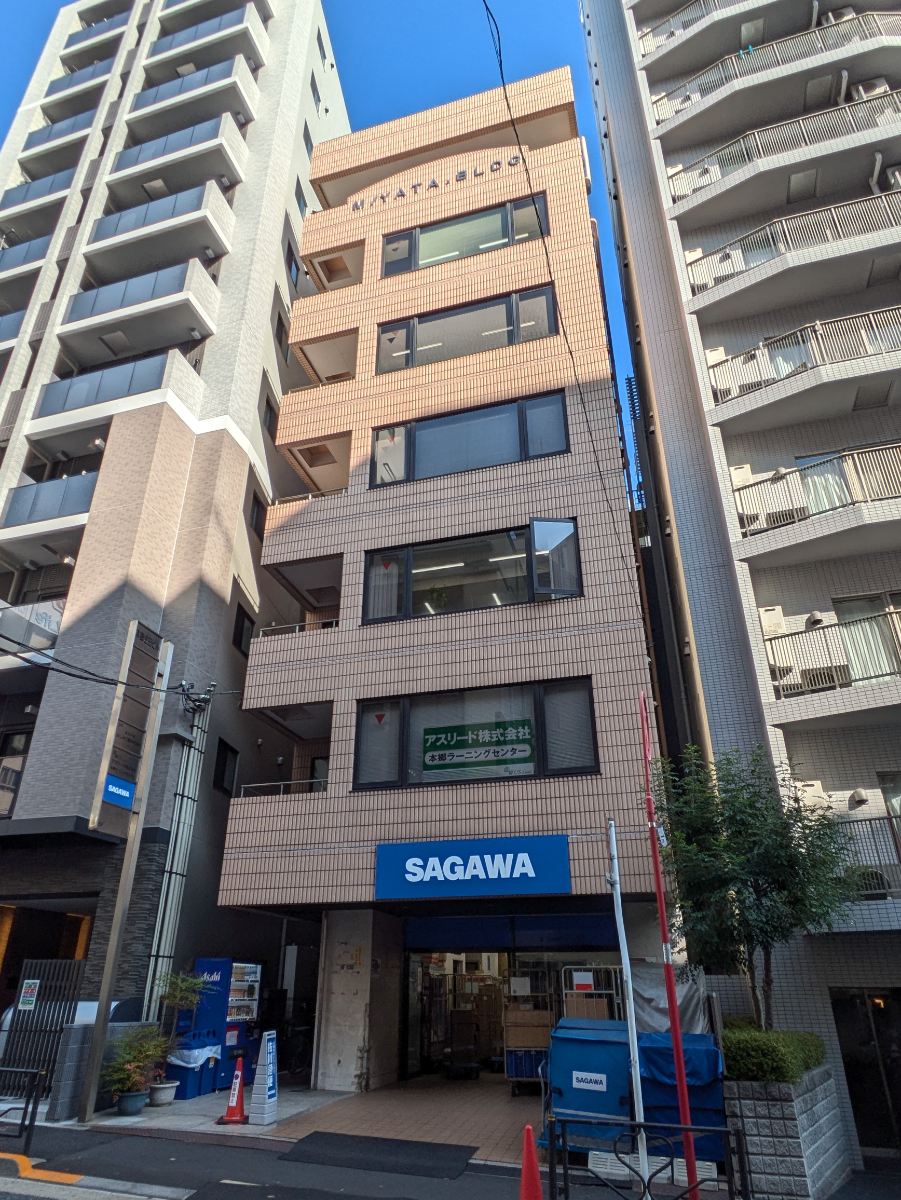 v20251212150907/fresh/building/J00100379170_6