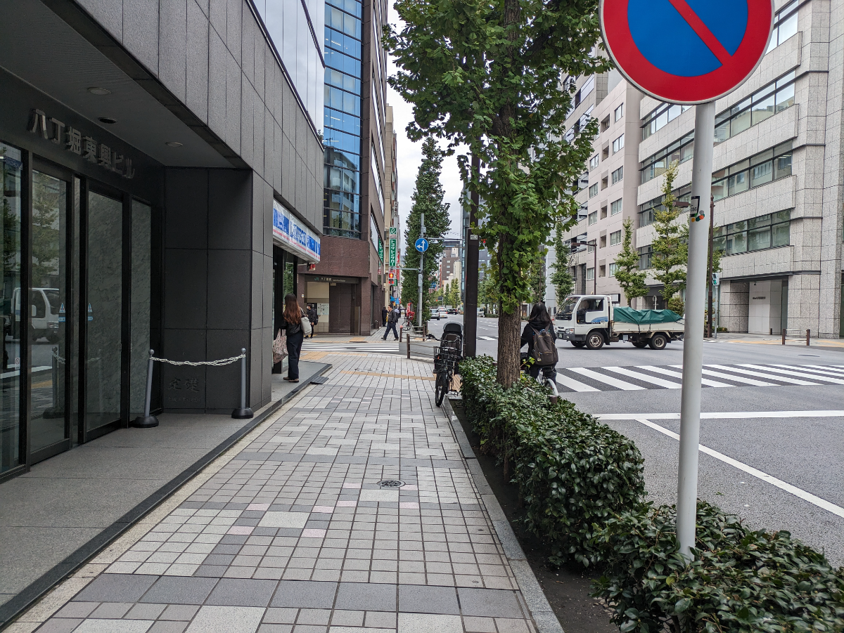 v20251212150907/fresh/building/J00100379777_56
