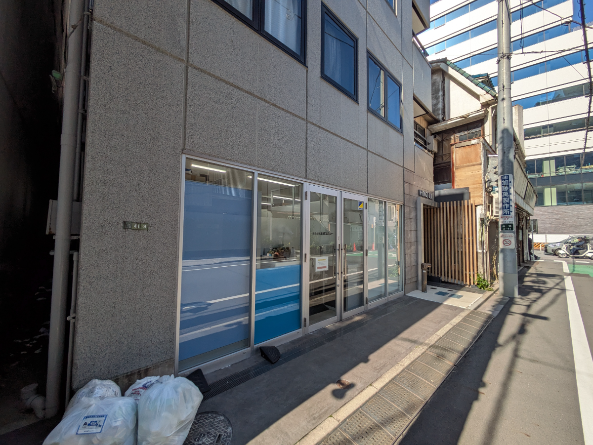 v20251212150907/fresh/building/J00100380655_11