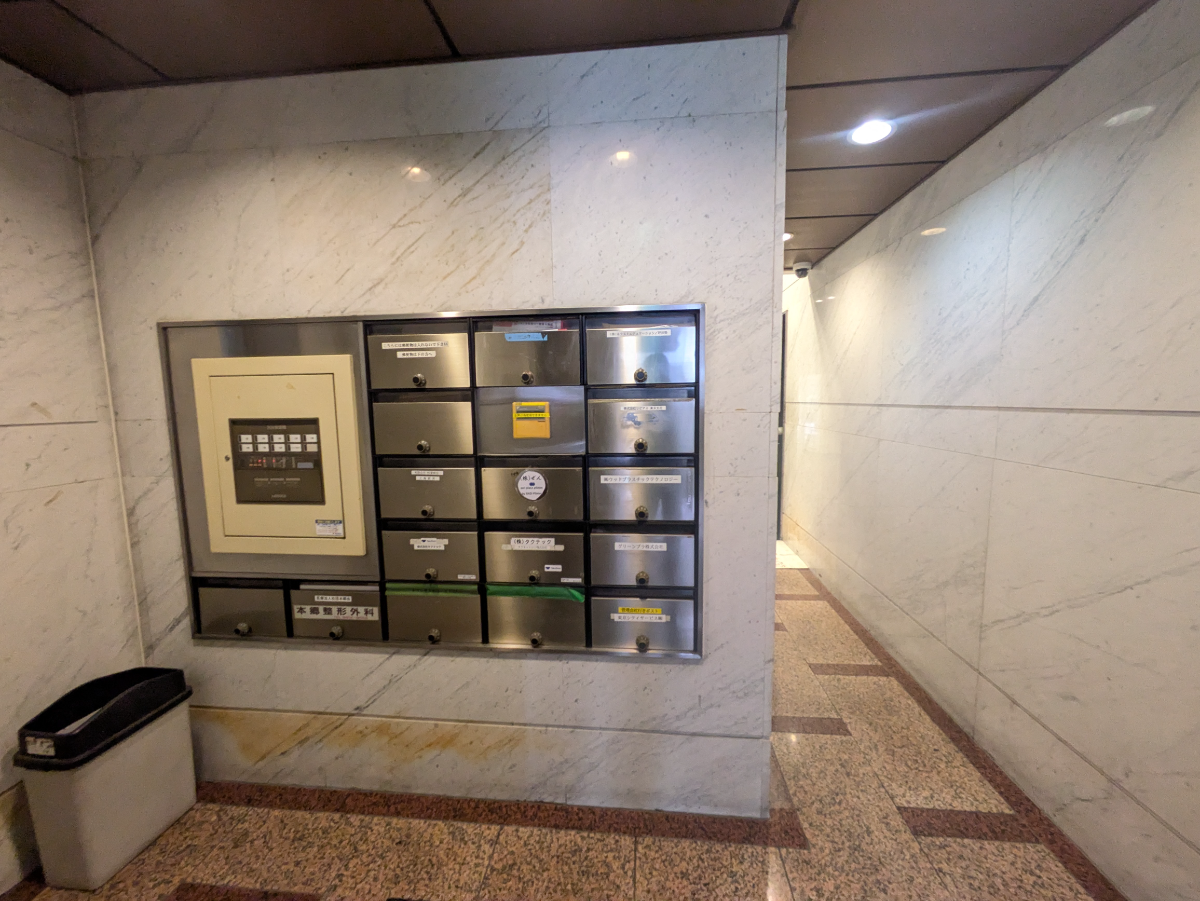 v20251212150907/fresh/building/J00100381431_11