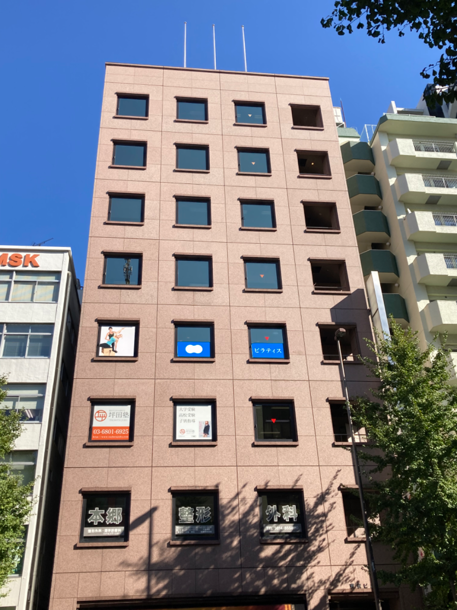 v20251212150907/fresh/building/J00100381431_6