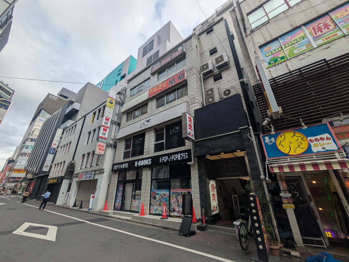v20251212150907/fresh/building/J00100388640_1