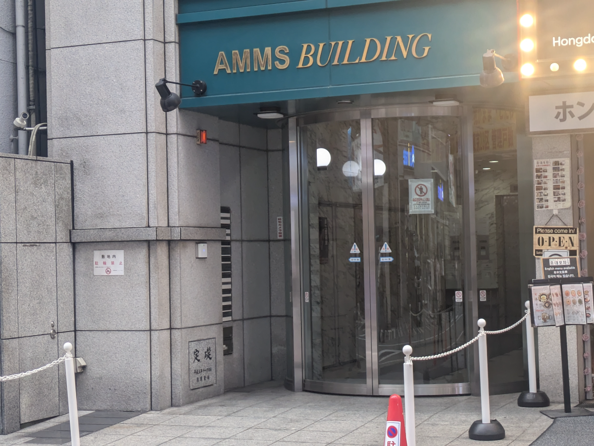 v20251212150907/fresh/building/J00100388648_3