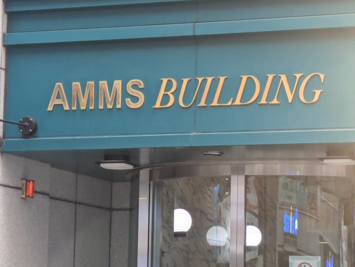 v20251212150907/fresh/building/J00100388648_9