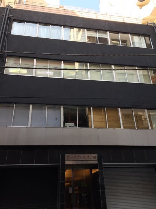 v20251212150907/fresh/building/J00100390286_19