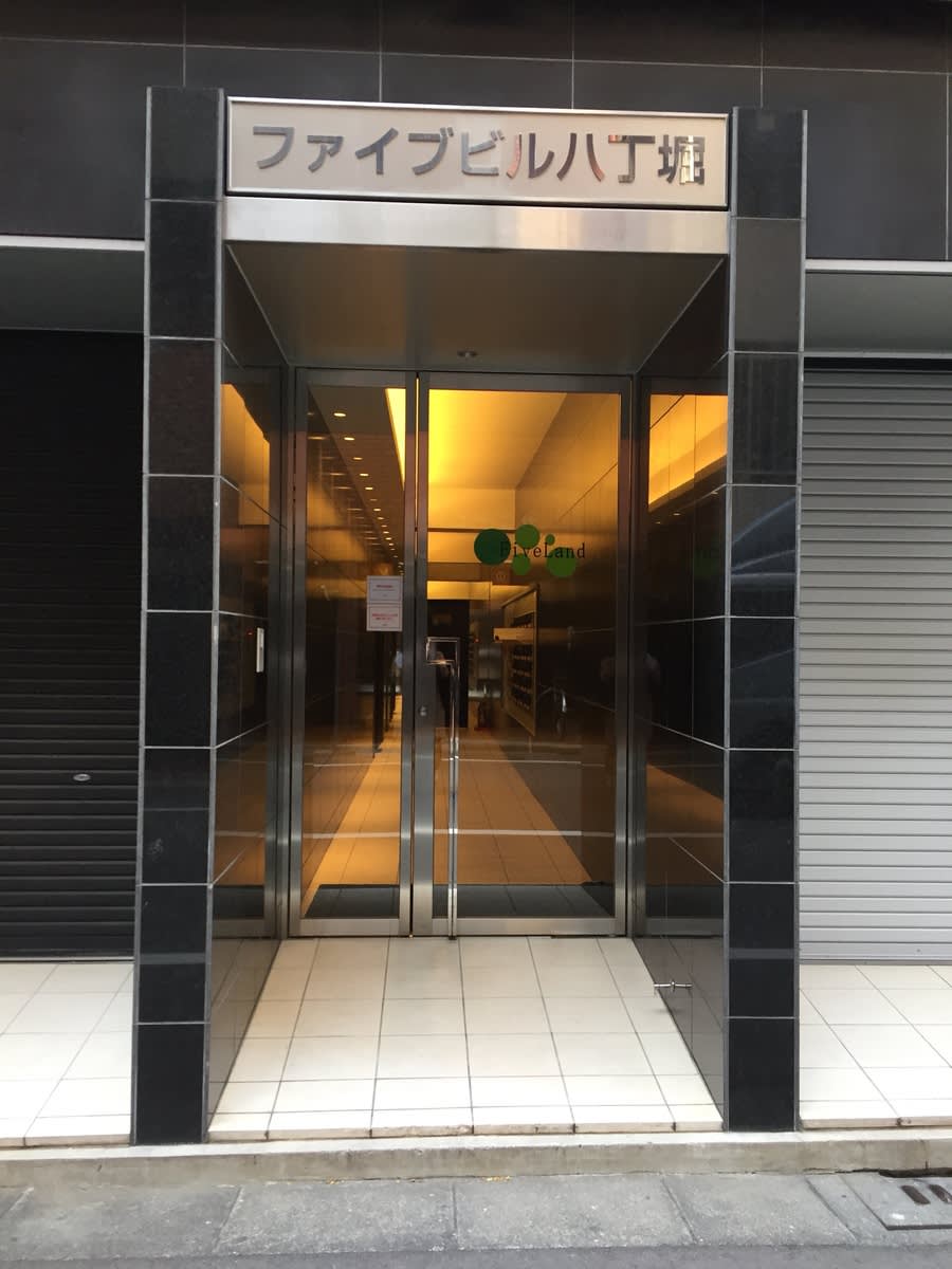 v20251212150907/fresh/building/J00100390286_3