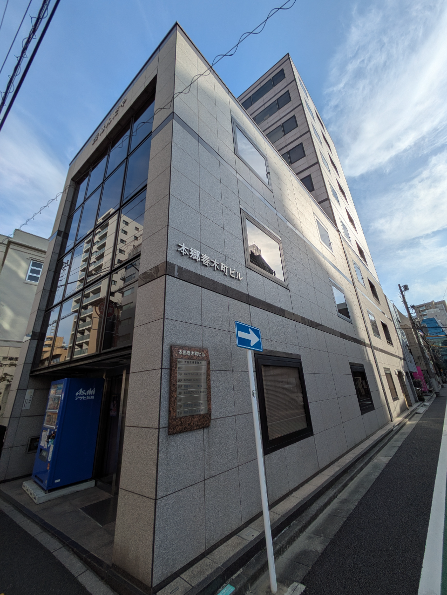 v20251212150907/fresh/building/J00100401669_8