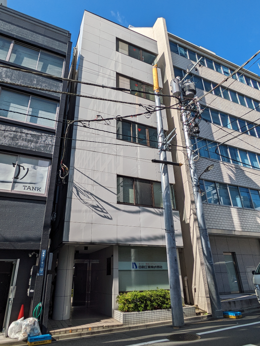 v20251212150907/fresh/building/J00100415331_1