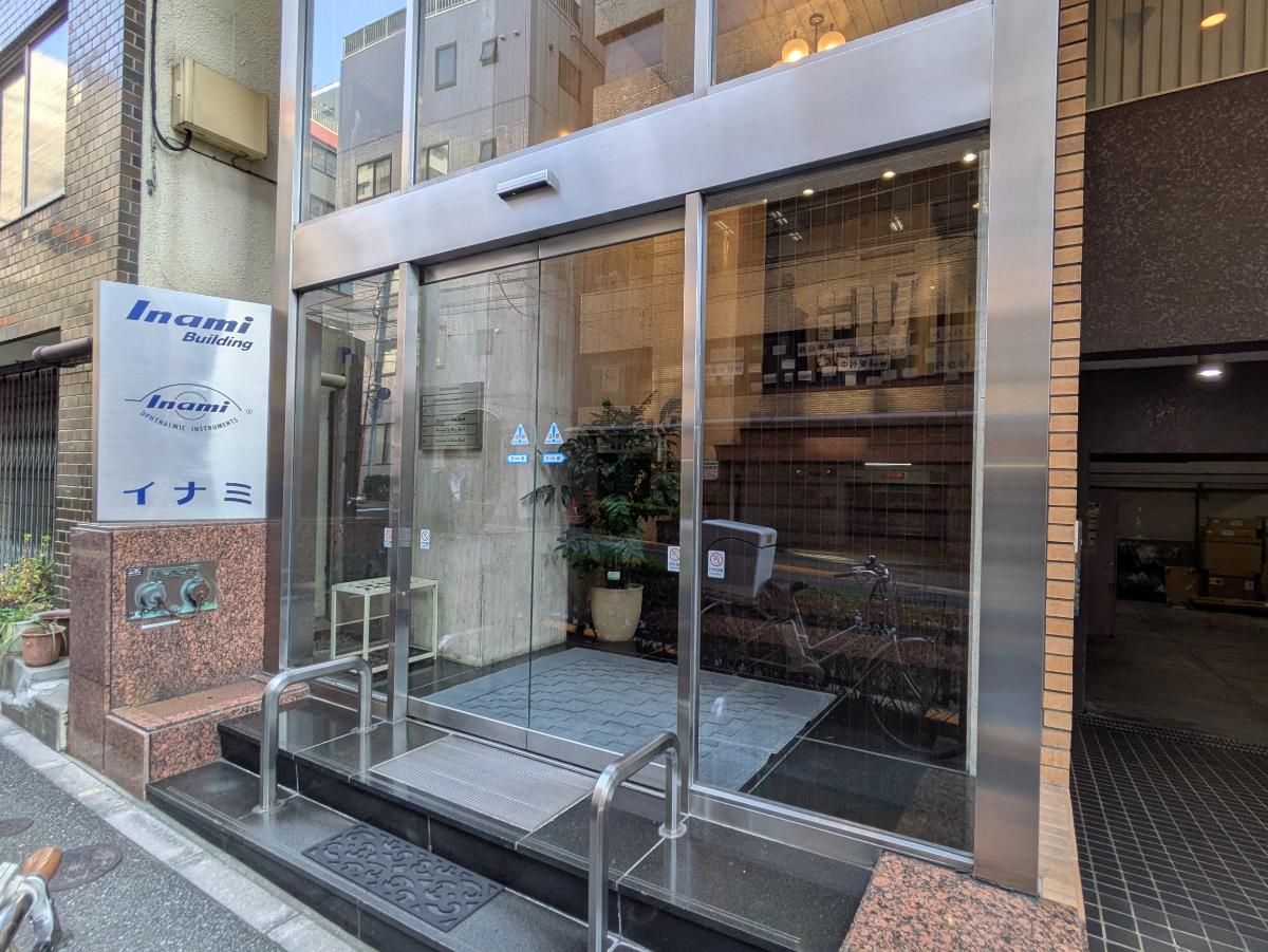 v20251212150907/fresh/building/J00100435279_11