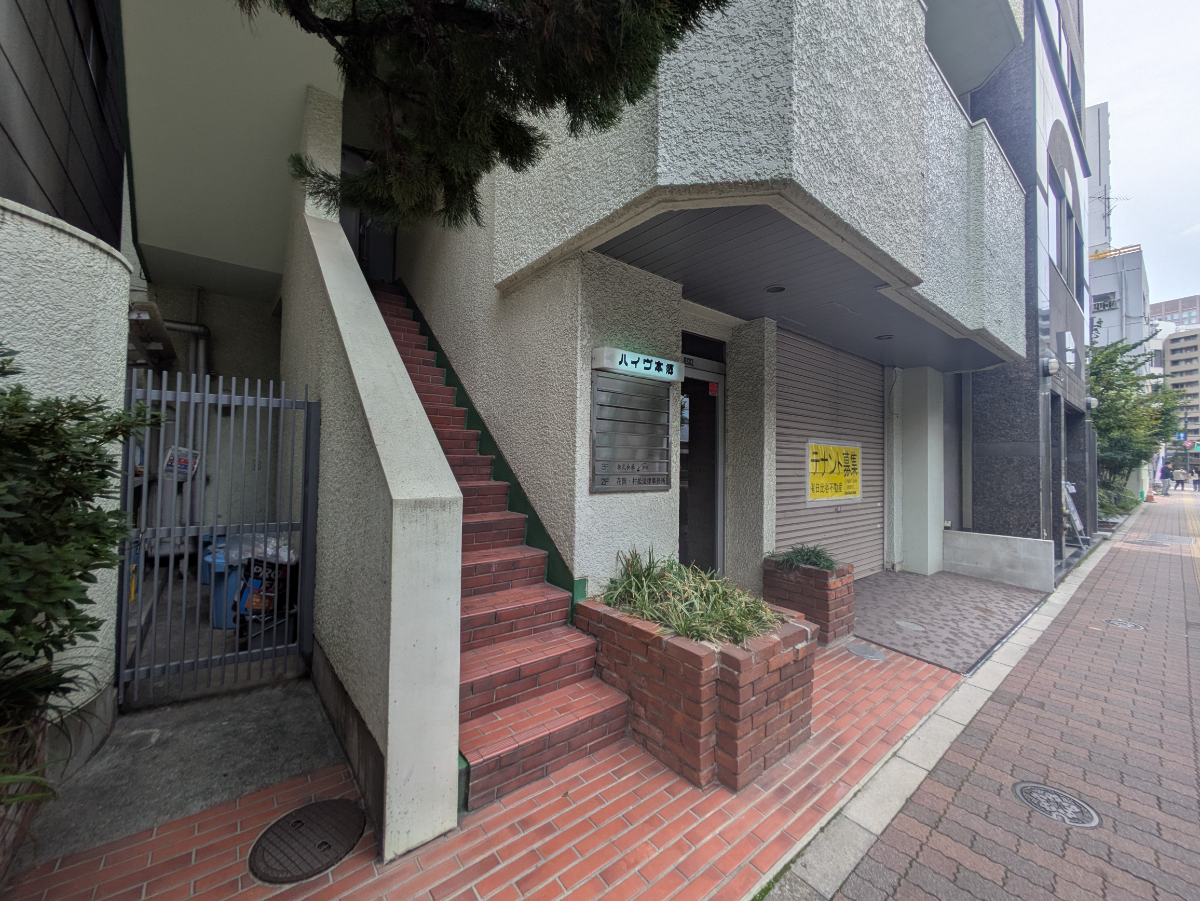 v20251212150907/fresh/building/J00100469883_13