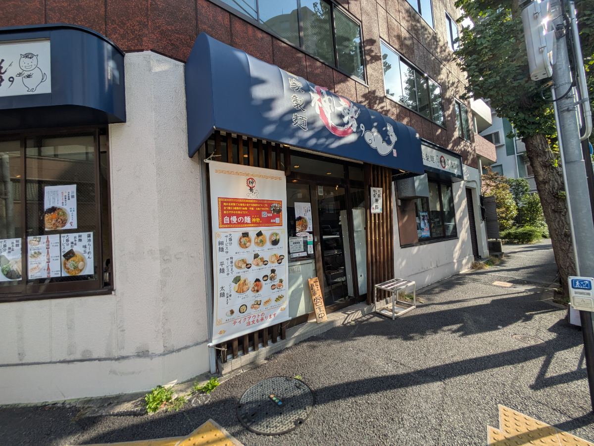 v20251212150907/fresh/building/J00100633813_7