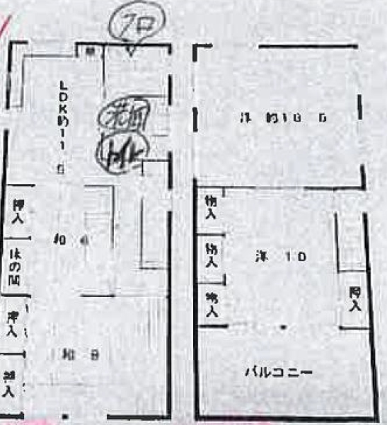 v20251212161833/fresh/room/H00103095341_1