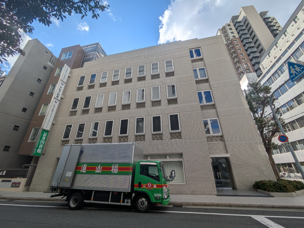 v20251218150754/fresh/building/J00100396891_11
