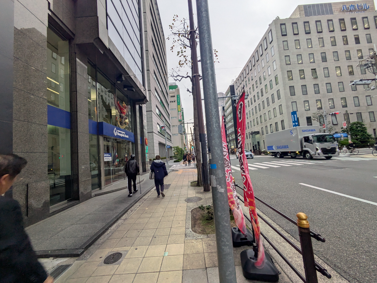 v20251219150804/fresh/building/J00100456575_2
