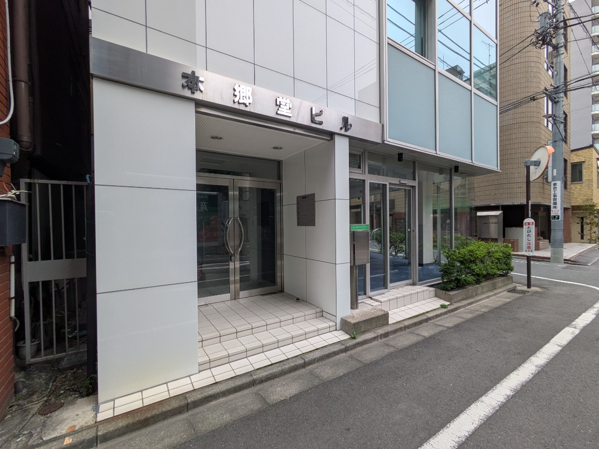 v20251221150706/fresh/building/J00100371182_11
