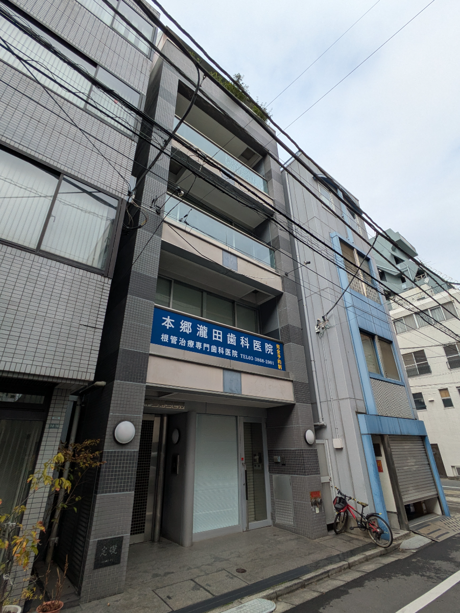 v20251221150706/fresh/building/J00100371499_10