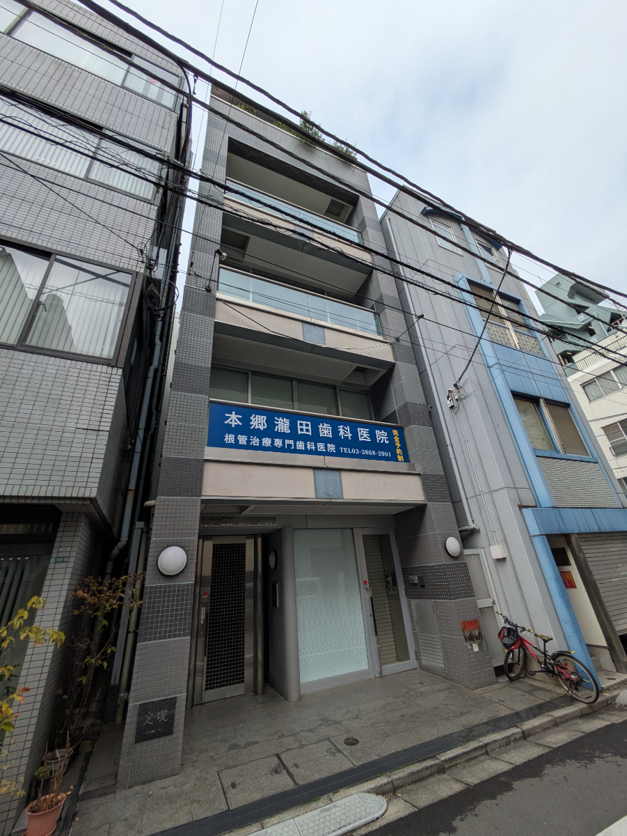 v20251221150706/fresh/building/J00100371499_16