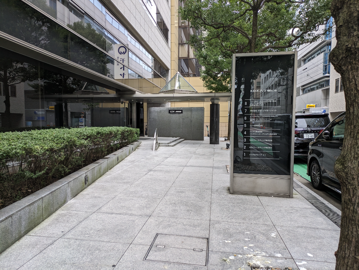 v20251221150706/fresh/building/J00100377448_16