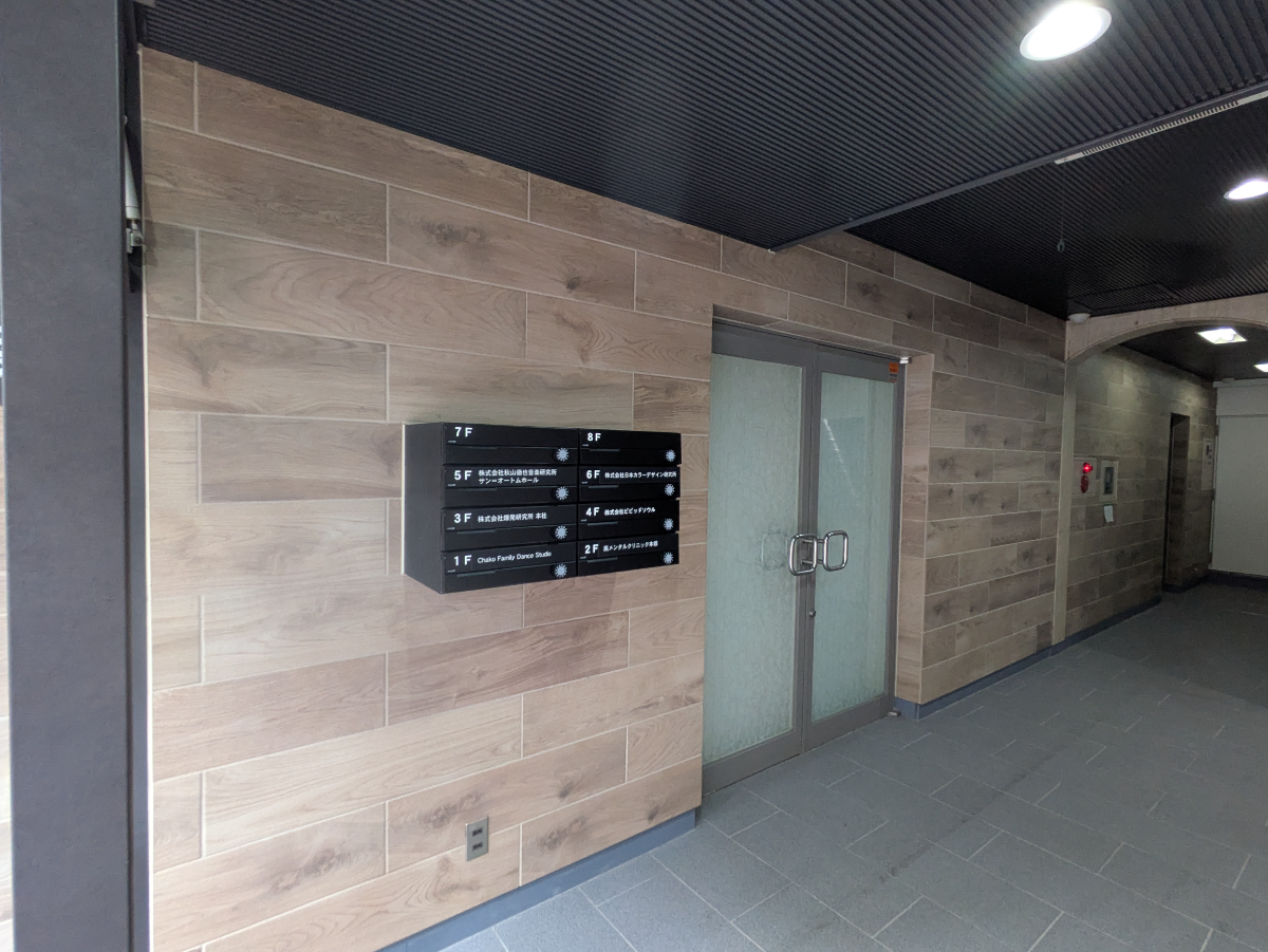 v20251221150706/fresh/building/J00100379150_15