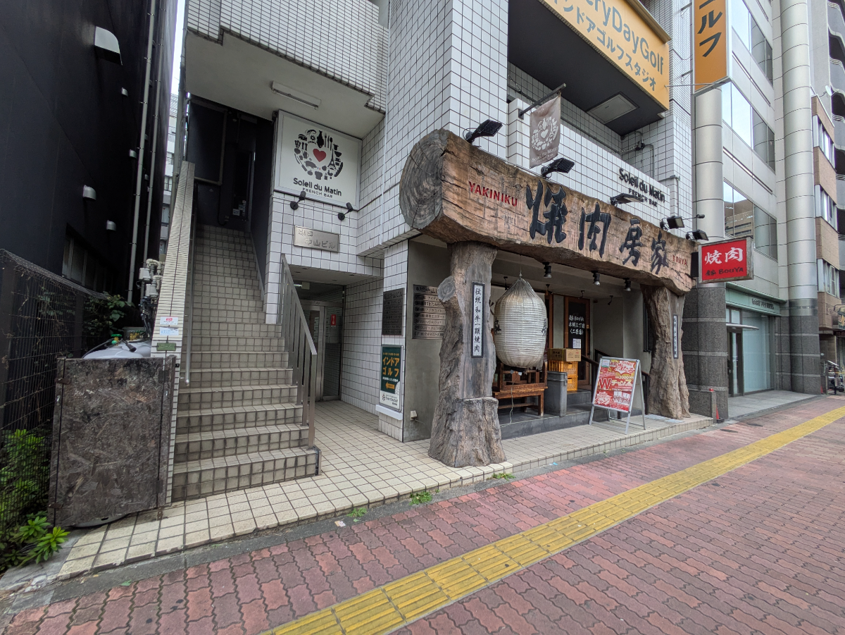 v20251221150706/fresh/building/J00100379423_16
