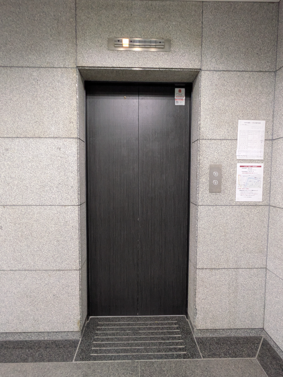 v20251221150706/fresh/building/J00100386738_4