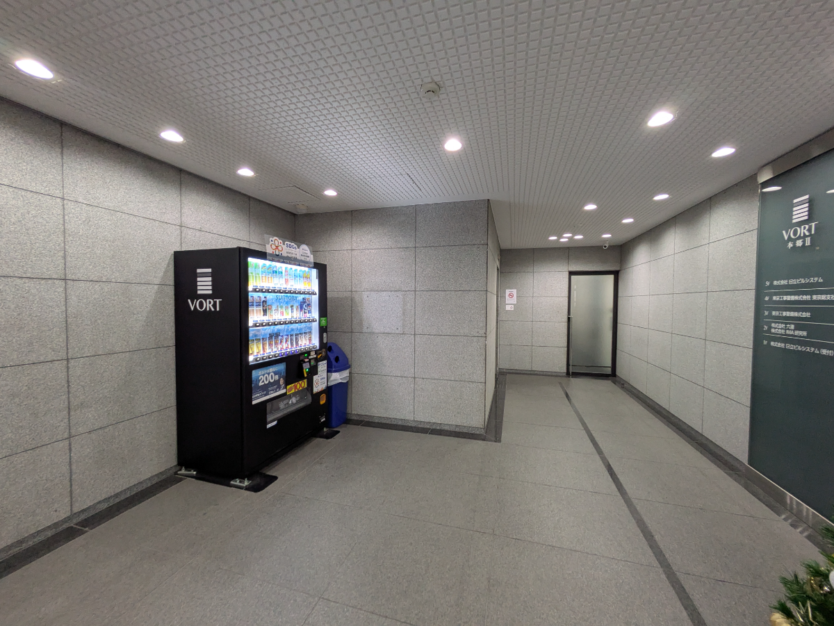 v20251221150706/fresh/building/J00100386738_8