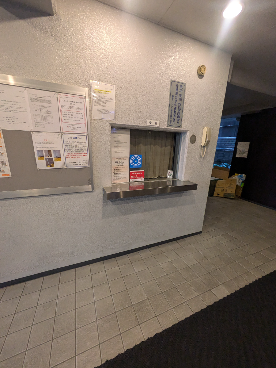 v20251221150706/fresh/building/J00100388625_8
