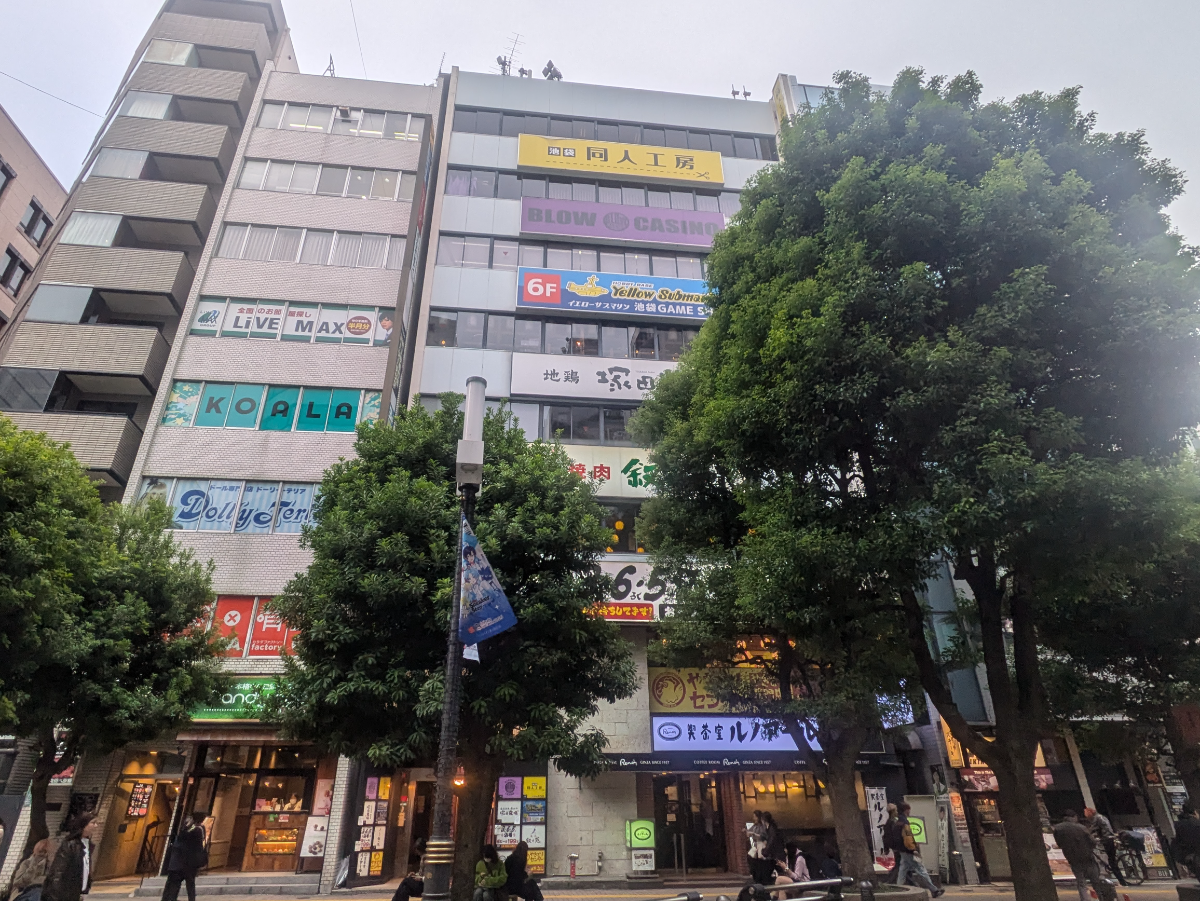 v20251221150706/fresh/building/J00100388647_15