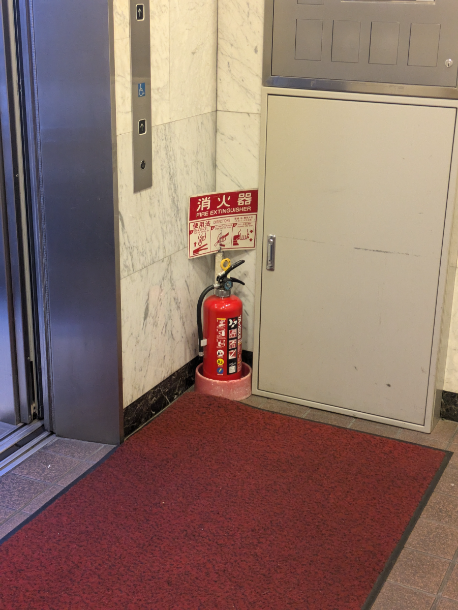 v20251221150706/fresh/building/J00100388653_13