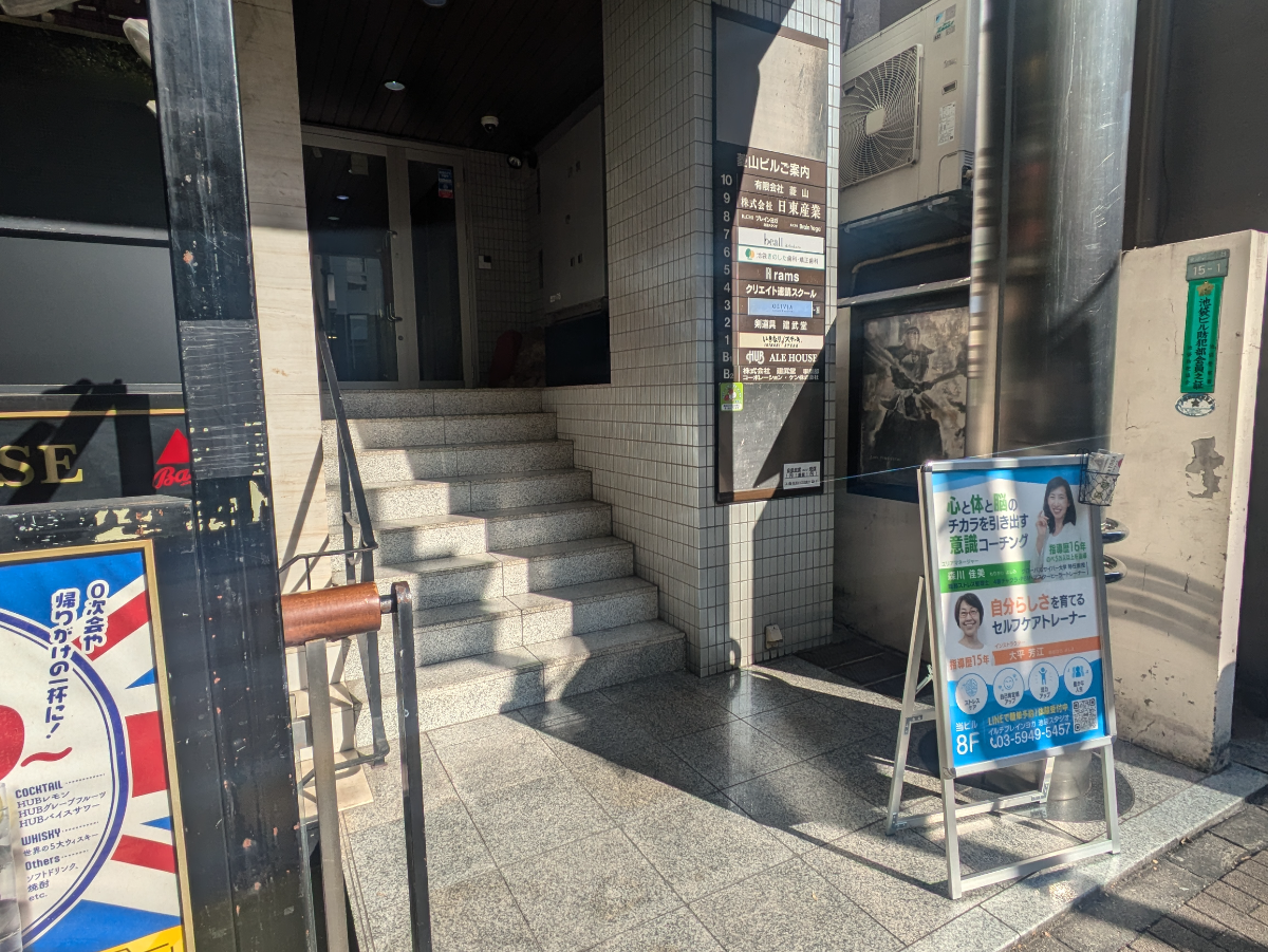 v20251221150706/fresh/building/J00100388798_3