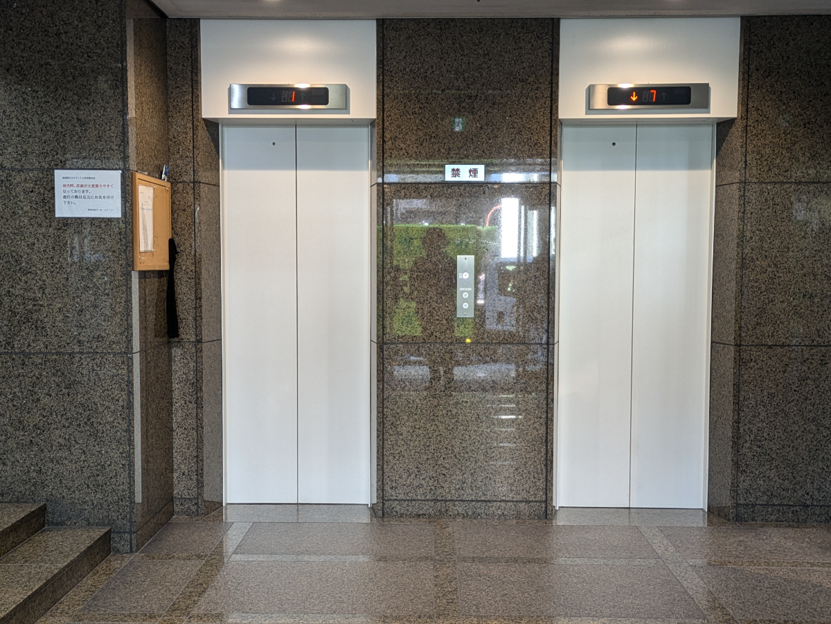 v20251221150706/fresh/building/J00100390642_4
