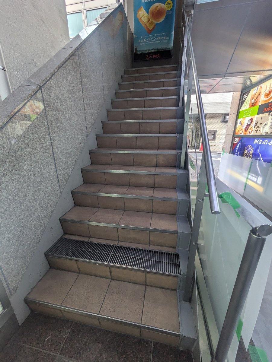 v20251221150706/fresh/building/J00100395498_7