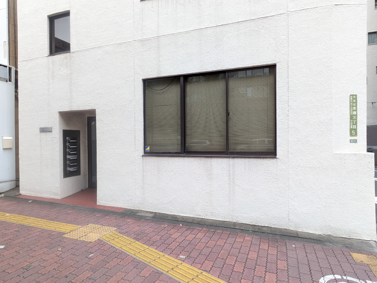 v20251221150706/fresh/building/J00100404251_16