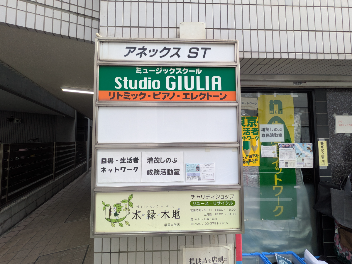v20251221150706/fresh/building/J00100404774_67