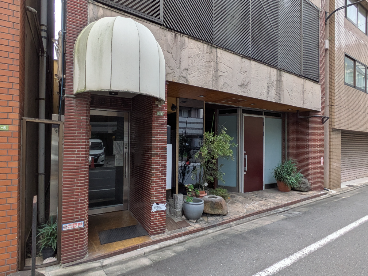 v20251221150706/fresh/building/J00100405376_11
