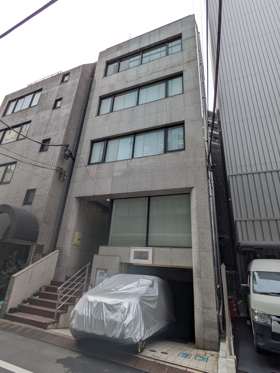 v20251221150706/fresh/building/J00100408956_1