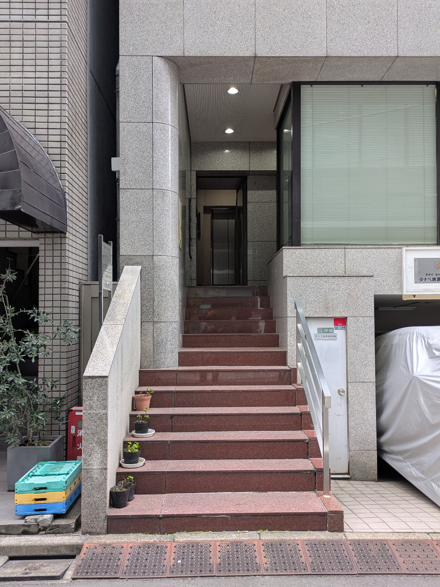 v20251221150706/fresh/building/J00100408956_3