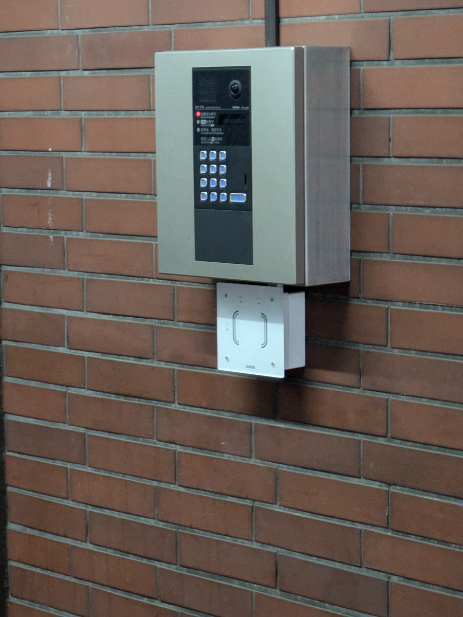 v20251221150706/fresh/building/J00100421458_9
