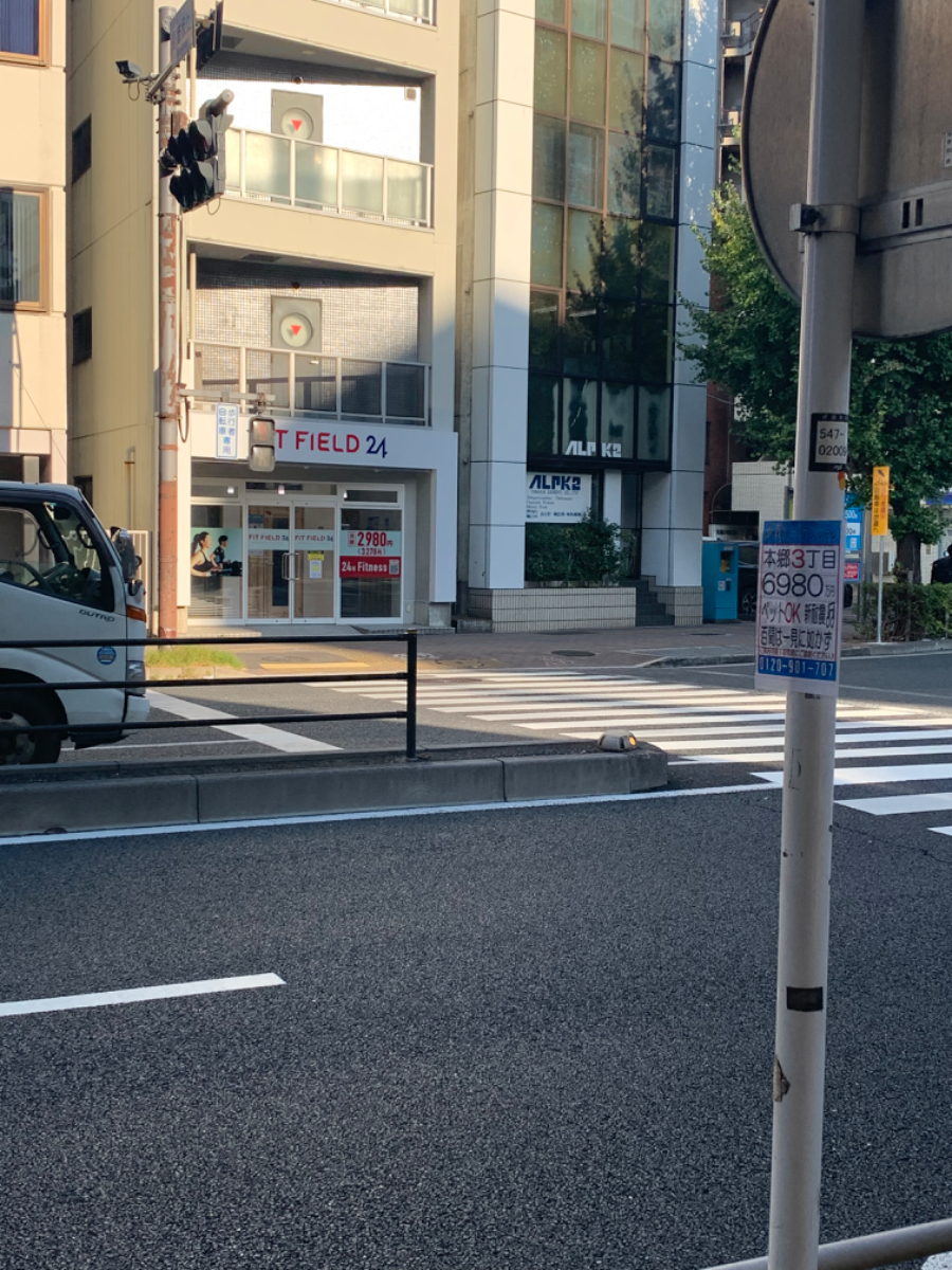 v20251221150706/fresh/building/J00100500886_2