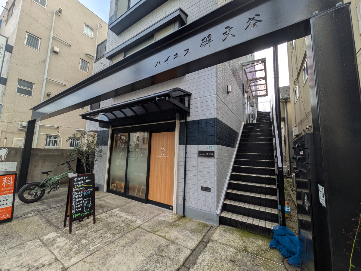 v20251221150706/fresh/building/J00100508417_8