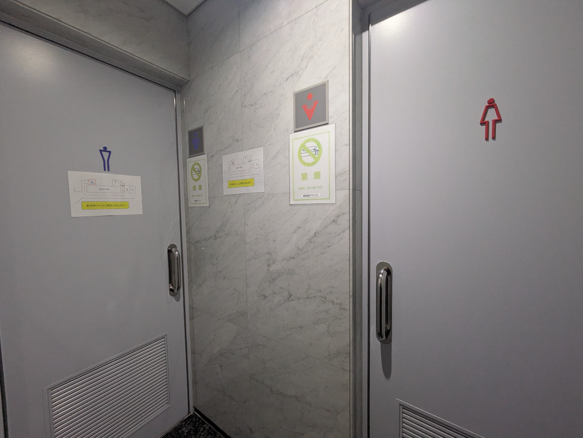 v20251223150905/fresh/building/J00100615686_9