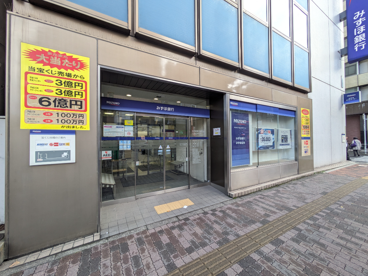 v20251224150804/fresh/building/J00100358040_16