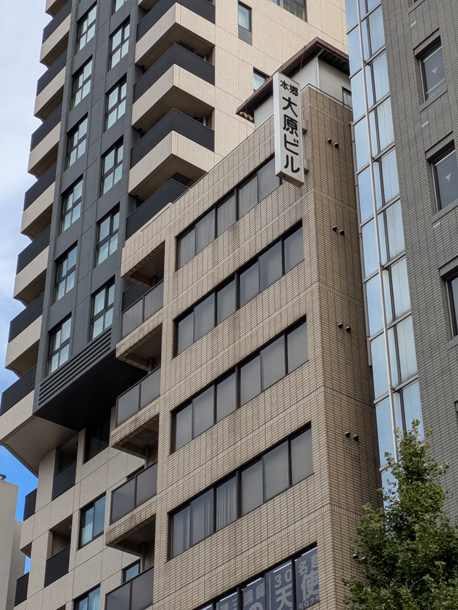 v20251224150804/fresh/building/J00100363364_9