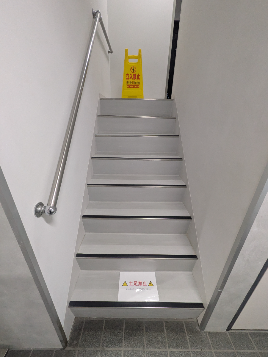 v20251224150804/fresh/building/J00100364201_5