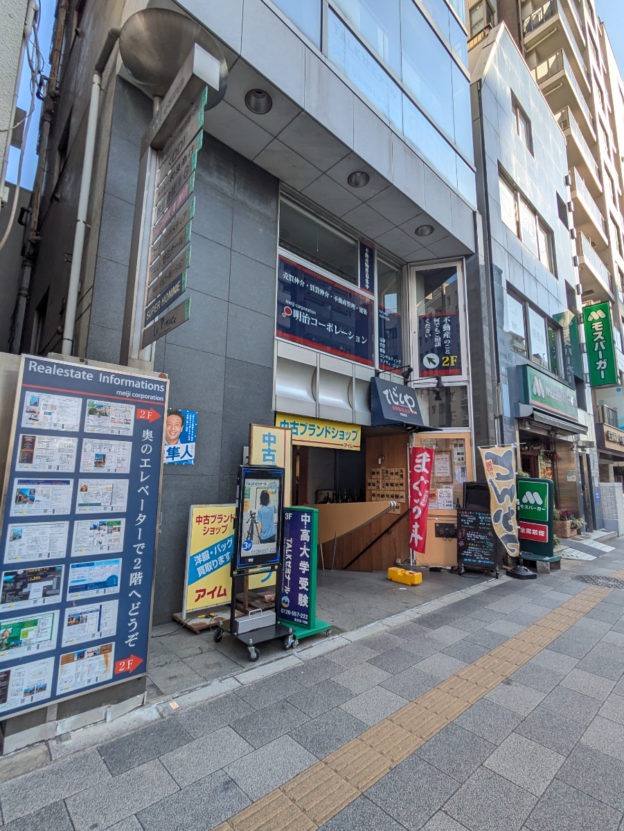 v20251224150804/fresh/building/J00100366539_7